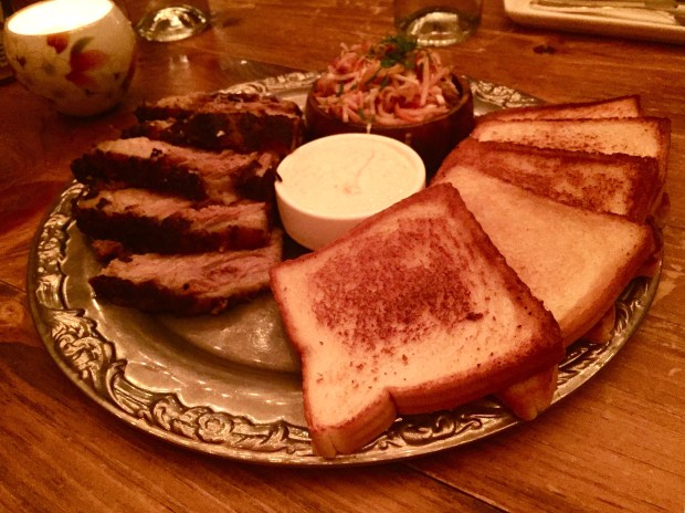 Rose’s Luxury: smoked brisket