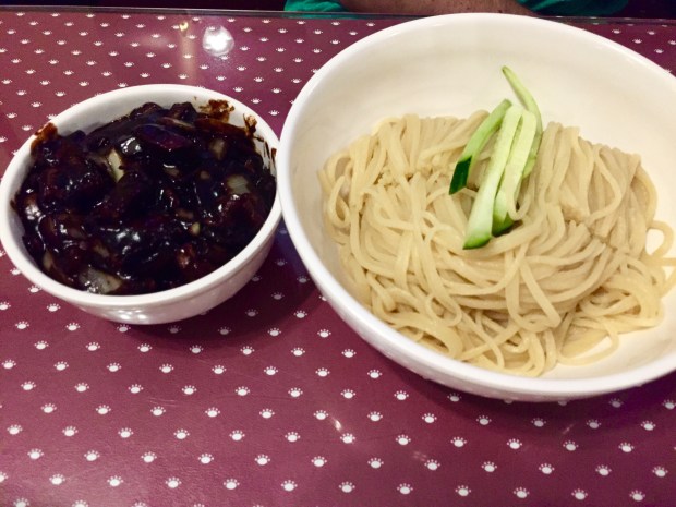 Da Rae Won Noodles with Black Bean Sauce