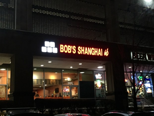 Bobs Shanghai 66