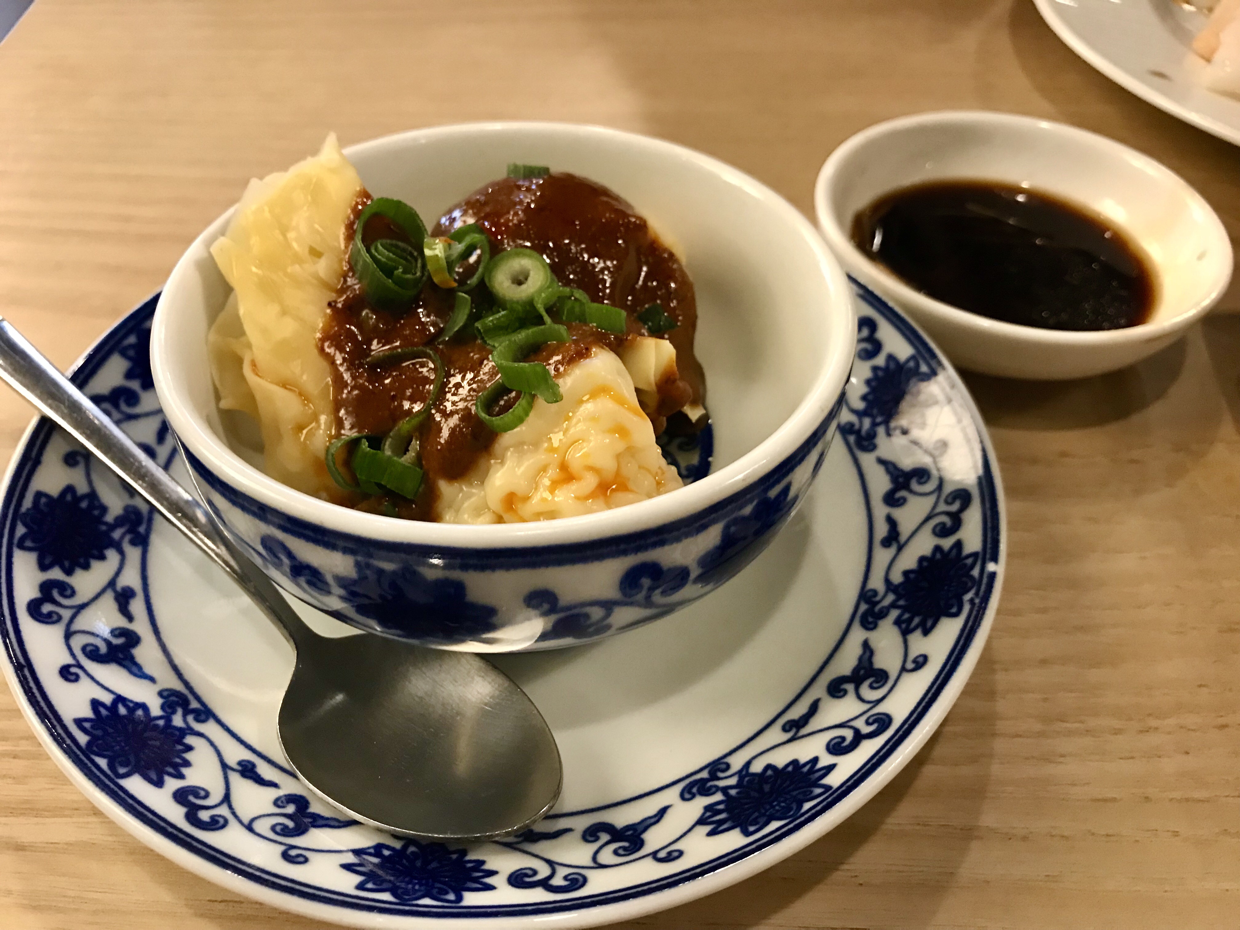 Q by Peter Chang Dim Sum pork-filled hot and numbing wonton