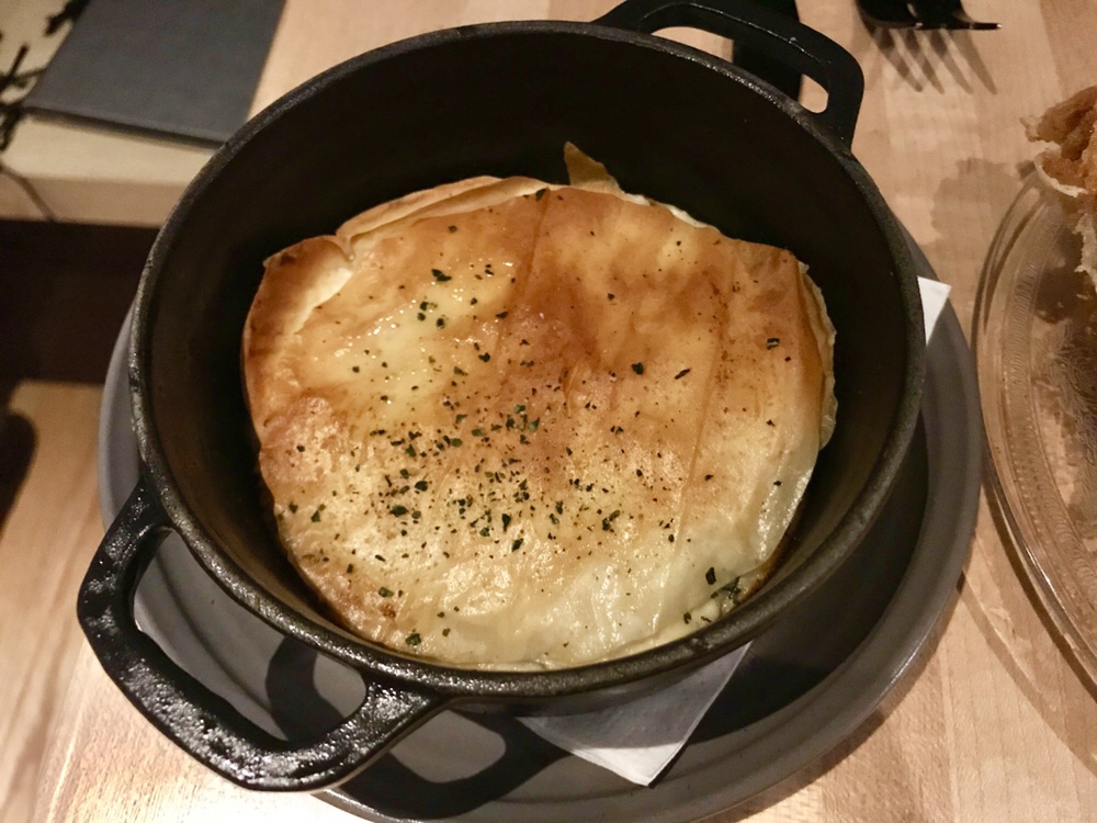 Flamant Cauliflower Strudel